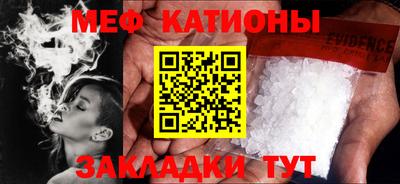 mdpv Комсомольск-на-Амуре