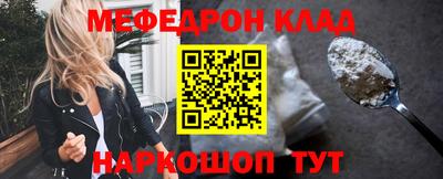 дистиллят марихуана Конаково