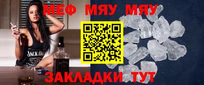 дистиллят марихуана Конаково