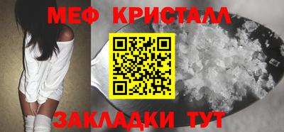 дистиллят марихуана Конаково