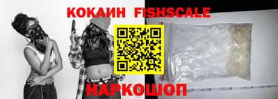 меф Коммунар