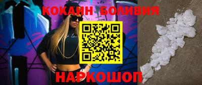 меф Коммунар