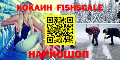 дистиллят марихуана Конаково