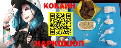 дистиллят марихуана Конаково
