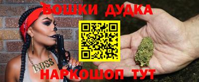 меф Коммунар