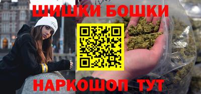 меф Коммунар