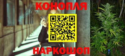 mdpv Комсомольск-на-Амуре