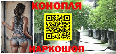 меф Коммунар