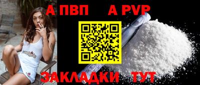 дистиллят марихуана Конаково