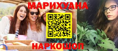 mdpv Комсомольск-на-Амуре