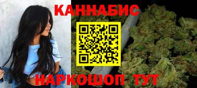 mdpv Комсомольск-на-Амуре