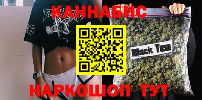 меф Коммунар