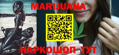 меф Коммунар