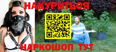 меф Коммунар