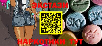 дистиллят марихуана Конаково
