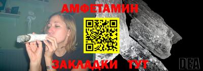 дистиллят марихуана Конаково