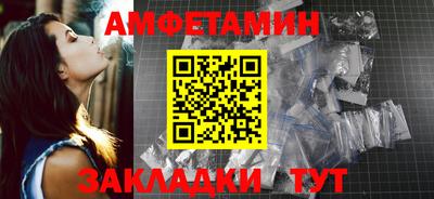 mdpv Комсомольск-на-Амуре