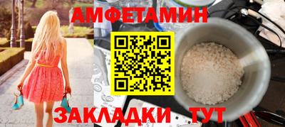 меф Коммунар