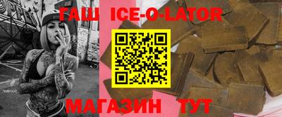mdpv Комсомольск-на-Амуре