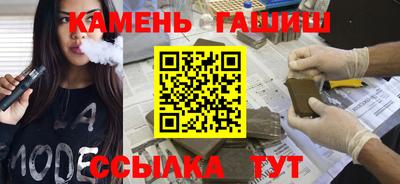 дистиллят марихуана Конаково