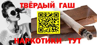 дистиллят марихуана Конаково