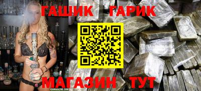 mdpv Комсомольск-на-Амуре