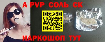 дистиллят марихуана Конаково