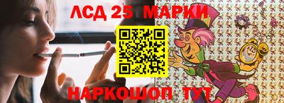 амфетамин Краснокаменск