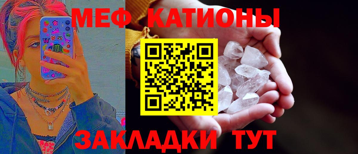 ГАШ  Дербент  Вейп ТГК  КОКАИН  Гашиш  Меф кристаллы  Вход с VPN  A PVP СК кристаллы  Марихуана 